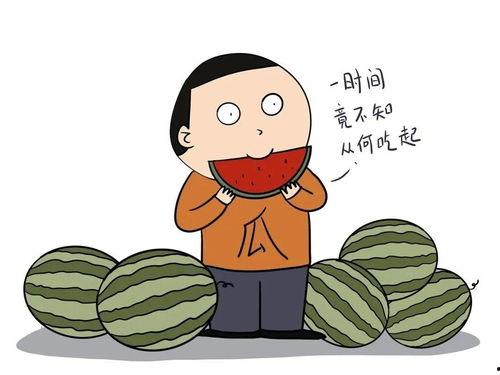 为什么吃瓜吃撑了,小心撑出健康问题