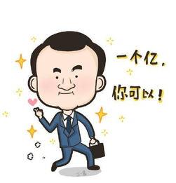 韩亿吃瓜总结,揭秘娱乐圈幕后真相